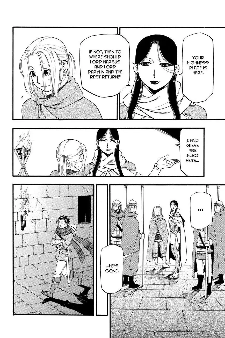 Arslan Senki (ARAKAWA Hiromu) Chapter 40 22